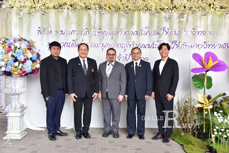 20260116 make-benefits-to-the-university_48.JPG